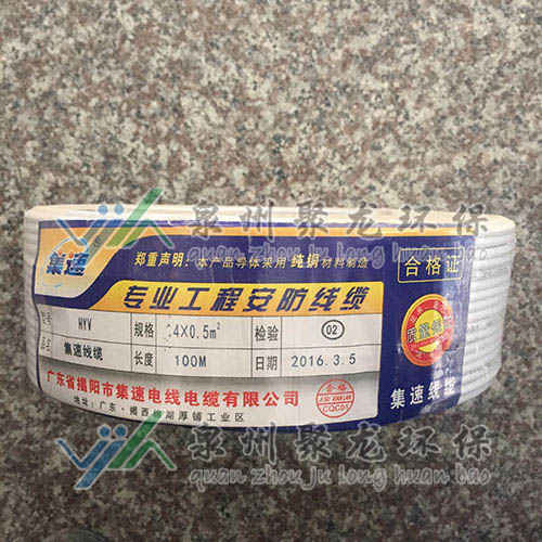 專業(yè)工程安防線纜 專業(yè)工程安防線纜